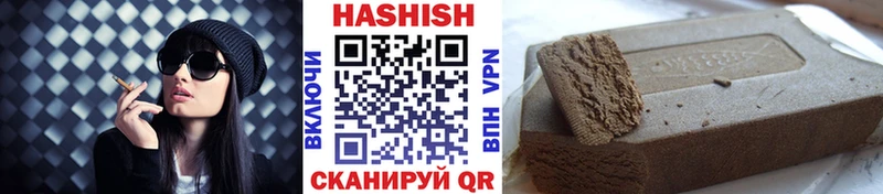 Где продают наркотики Невьянск АМФ  СК  Меф мяу мяу  КОКАИН  Марихуана 