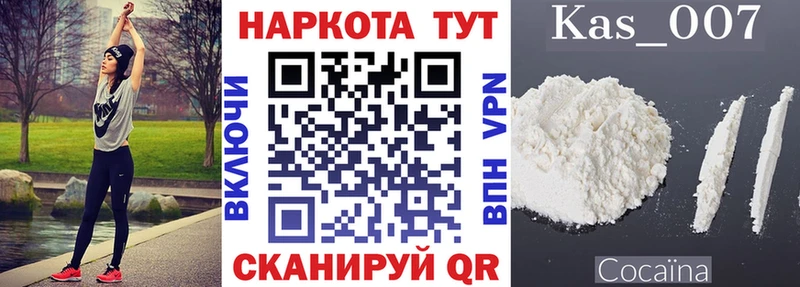 Героин Невьянск