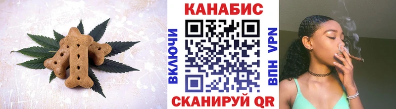 маркетплейс какой сайт  блэк спрут ссылка  Невьянск  Еда ТГК марихуана 