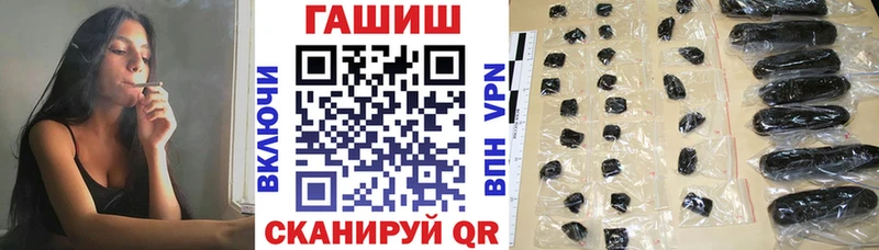 Гашиш Изолятор  Невьянск 