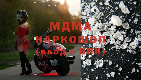 метадон Верея