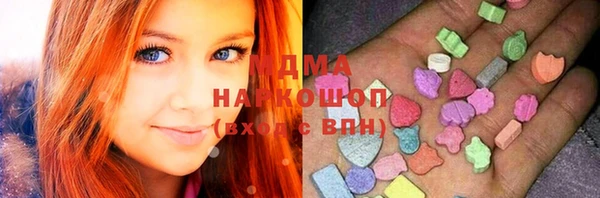 мет Верхнеуральск