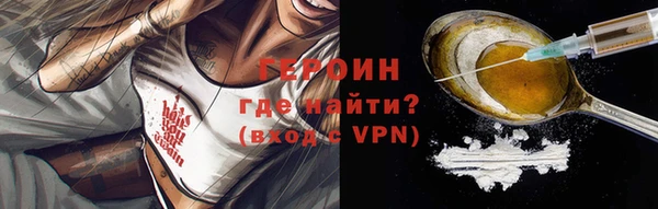 мет Верхнеуральск
