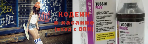 метадон Верея