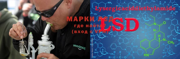 метадон Верея