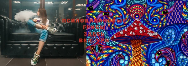 метадон Верея