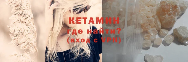 мет Верхнеуральск