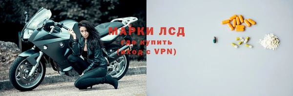 мет Верхнеуральск