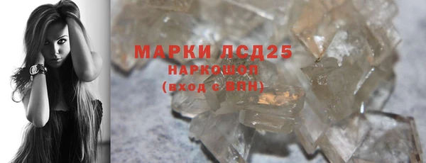 метадон Верея