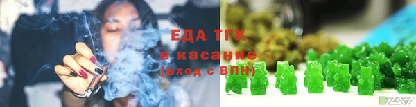 метадон Верея