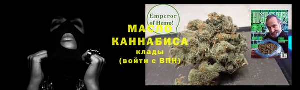 метадон Верея
