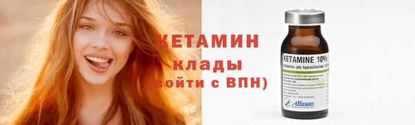 метадон Верея
