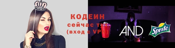 мет Верхнеуральск