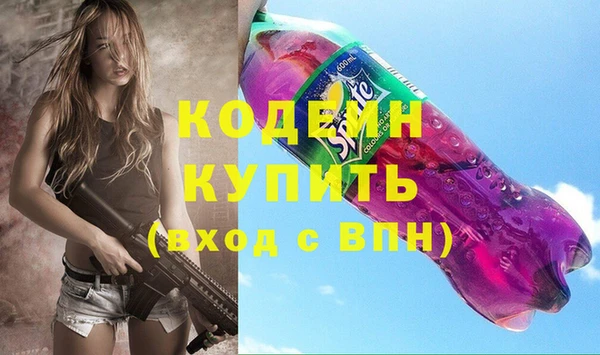 мет Верхнеуральск