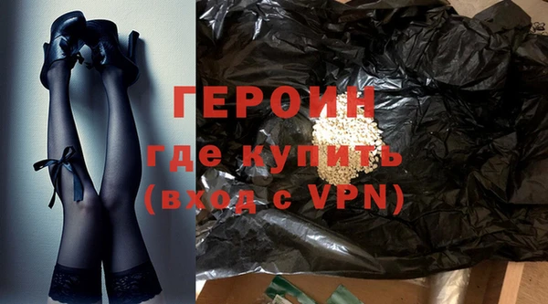 мет Верхнеуральск