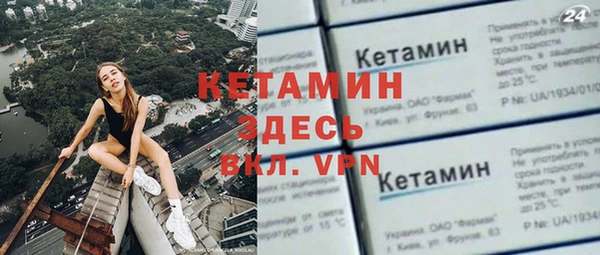 мет Верхнеуральск