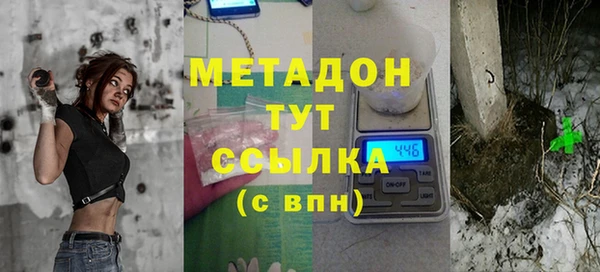 мет Верхнеуральск