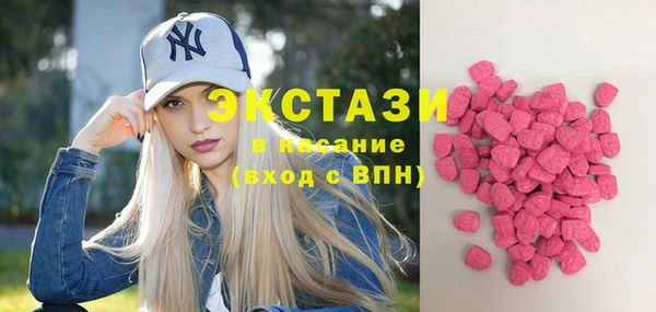 мет Верхнеуральск