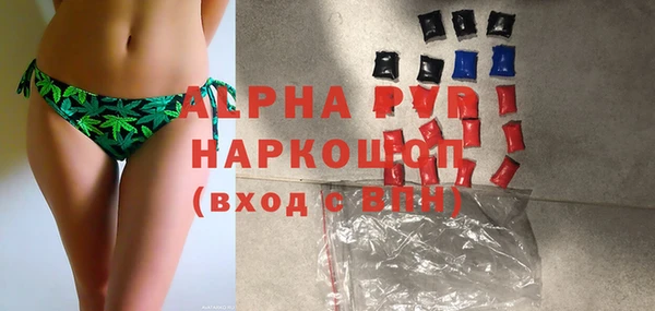метадон Верея