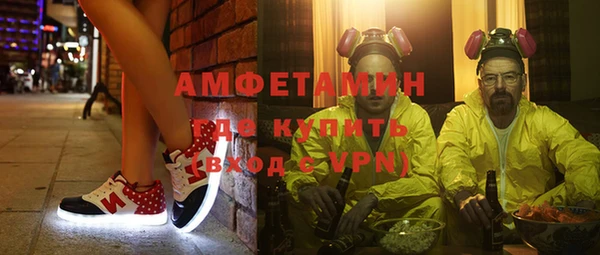 мет Верхнеуральск