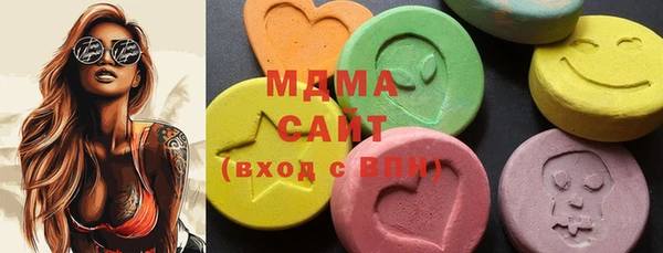 мет Верхнеуральск