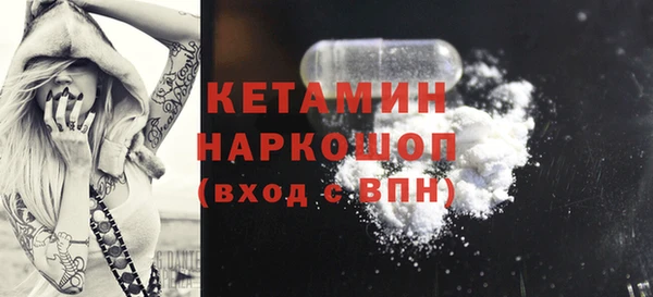 метадон Верея