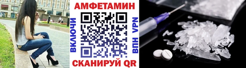 купить наркотик  Невьянск  дарк нет как зайти  МЕТАМФЕТАМИН мет  kraken как зайти 