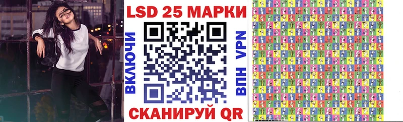 сколько стоит  KRAKEN ONION  Марки N-bome 1,8мг  Невьянск 