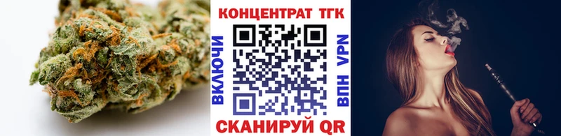 Дистиллят ТГК жижа Невьянск